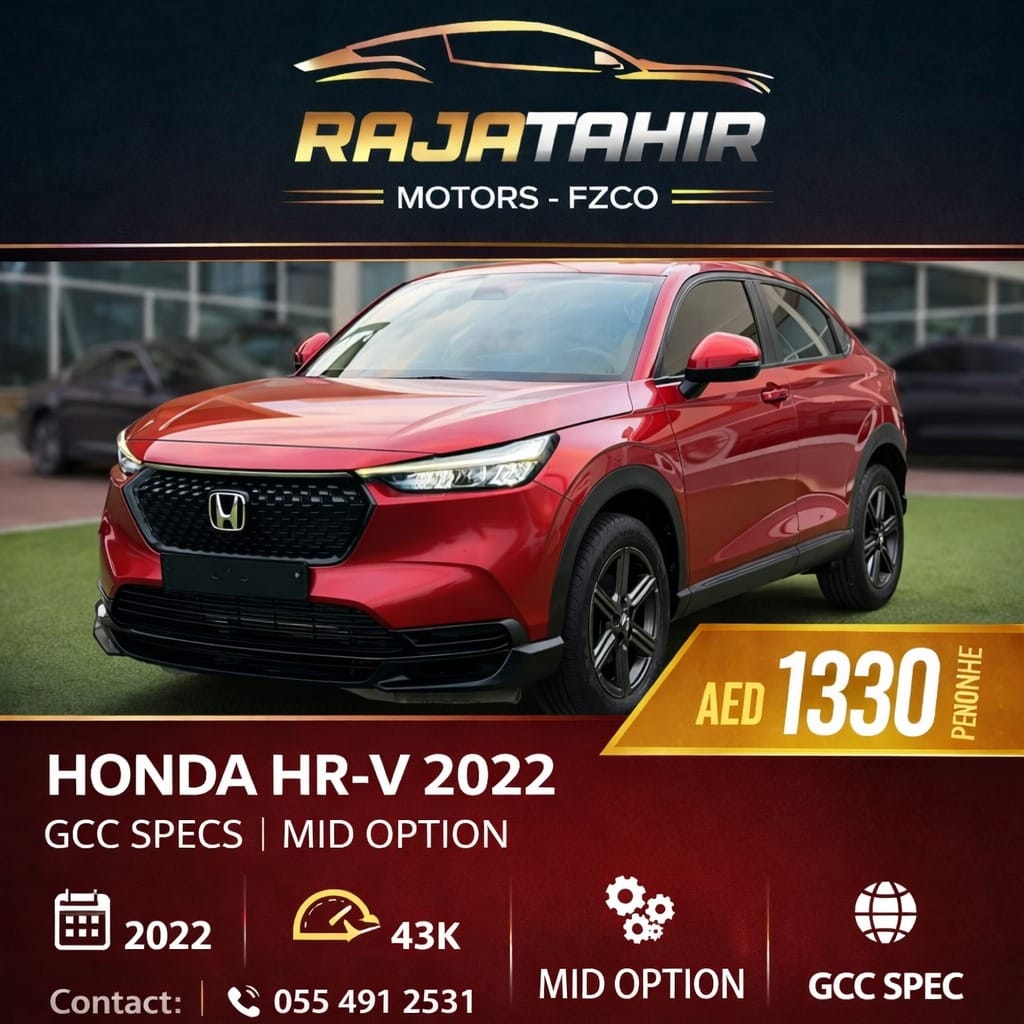 Car 1