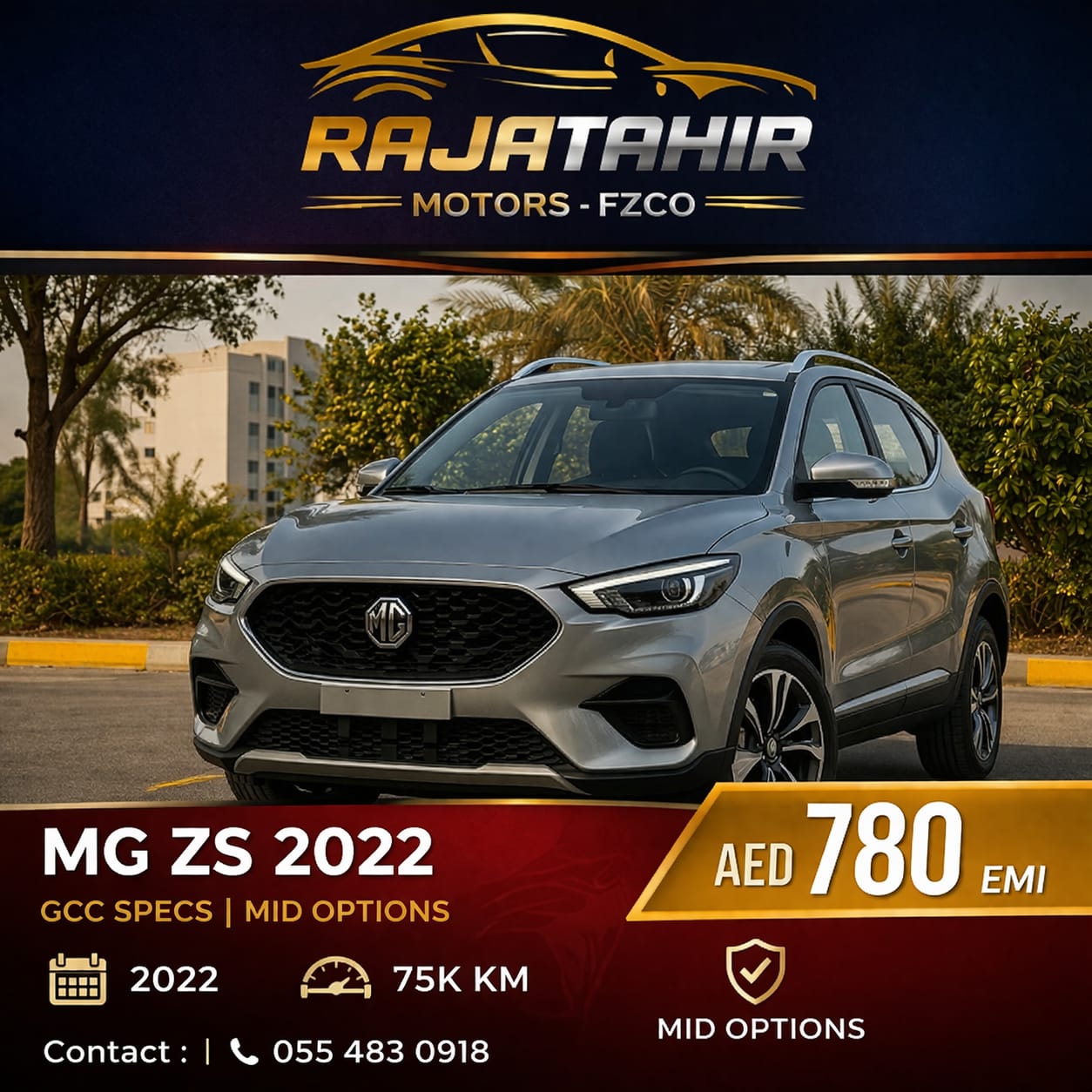 Car 20