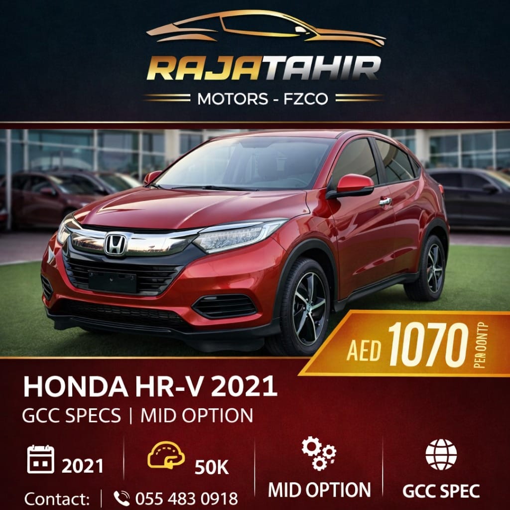 Car 3